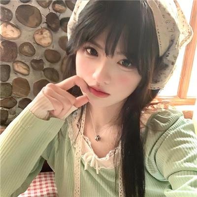 性在够辣